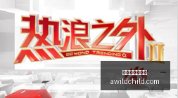 推荐,足球攻略周,欧协联赛前,百家乐补牌规则官网,百家乐补牌规则网页版,百家乐补牌规则最新App下载,百家乐补牌规则全站服务,百家乐补牌规则官方认证