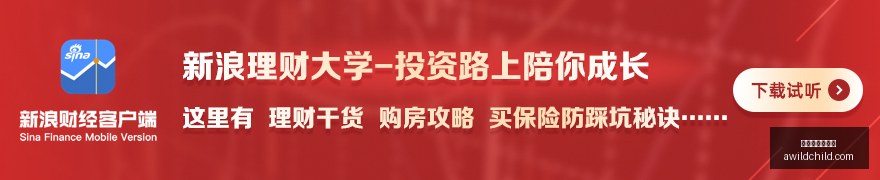 体育品牌赞,助电竞赛,战队热血集,百家乐补牌规则官网,百家乐补牌规则网页版,百家乐补牌规则最新App下载,百家乐补牌规则全站服务,百家乐补牌规则官方认证