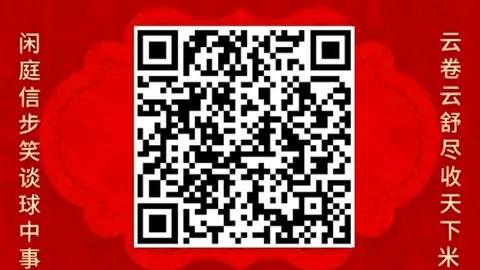 加州州长纽森宣布2028年将与哈里斯竞争说不百家乐补牌规则官方认证：总统大选之路我或将止步