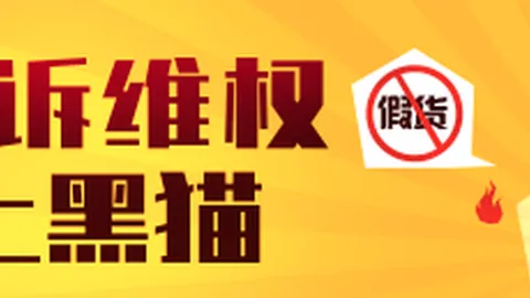 加拿大媒体：艾伯塔省公投大，留在联邦成热门选择
