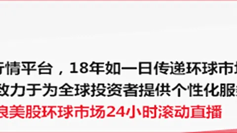 9月30日晚间公告解析：不容错过的热点盘点